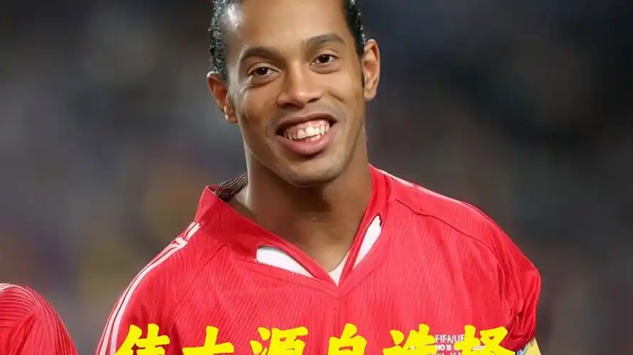 观赏性著称