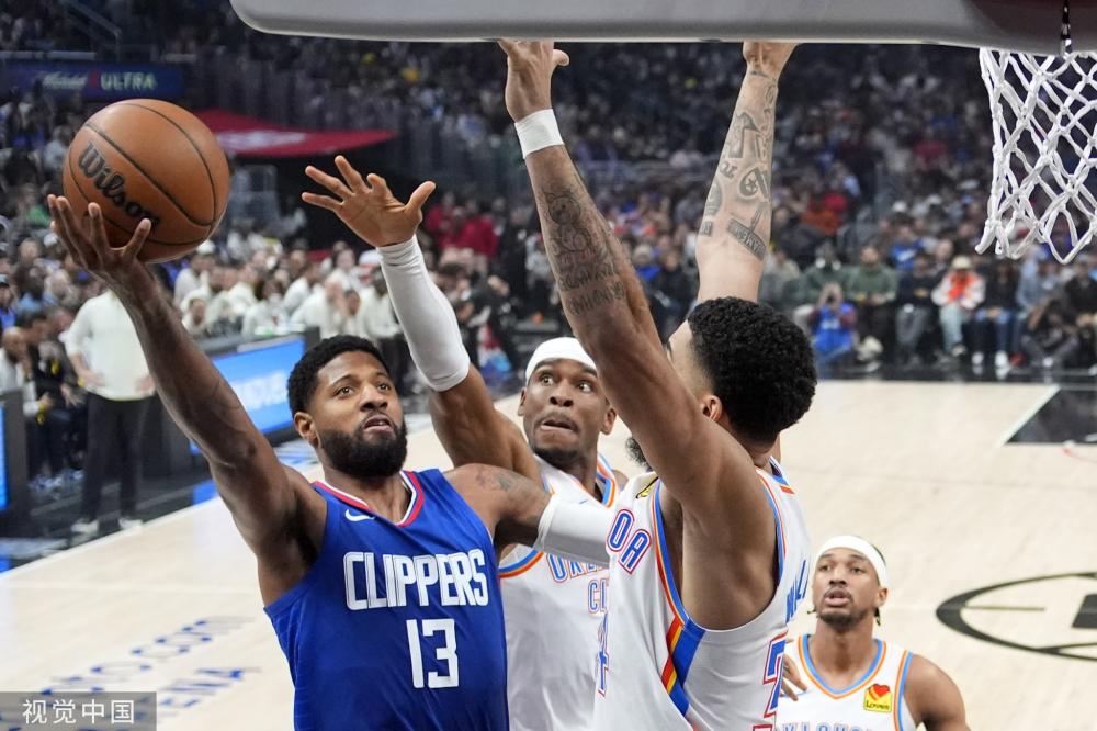 欧盟委员会 欧盟委员会