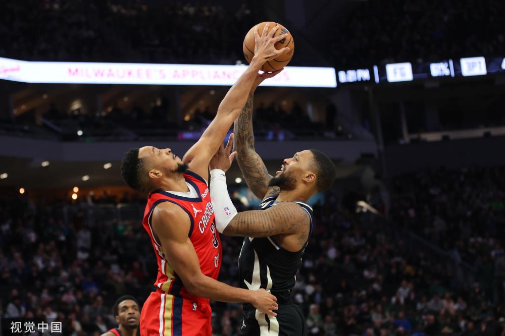 地传递球迷 地传递球迷