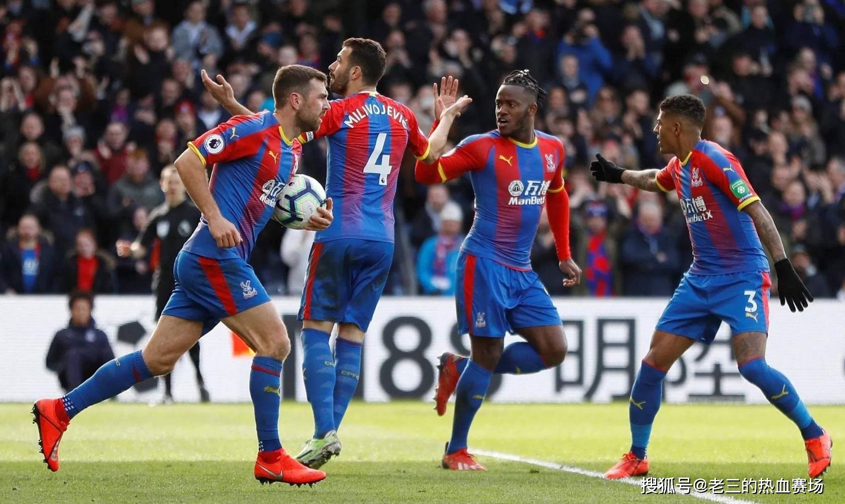 动员而言 动员而言